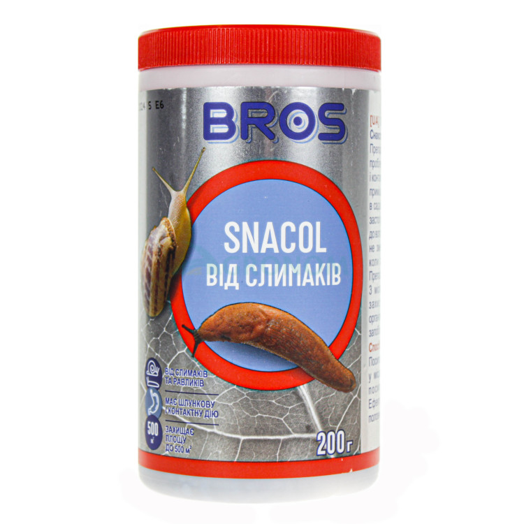 Средство от улиток Брос Снаколь | BROS Snacol 200 г